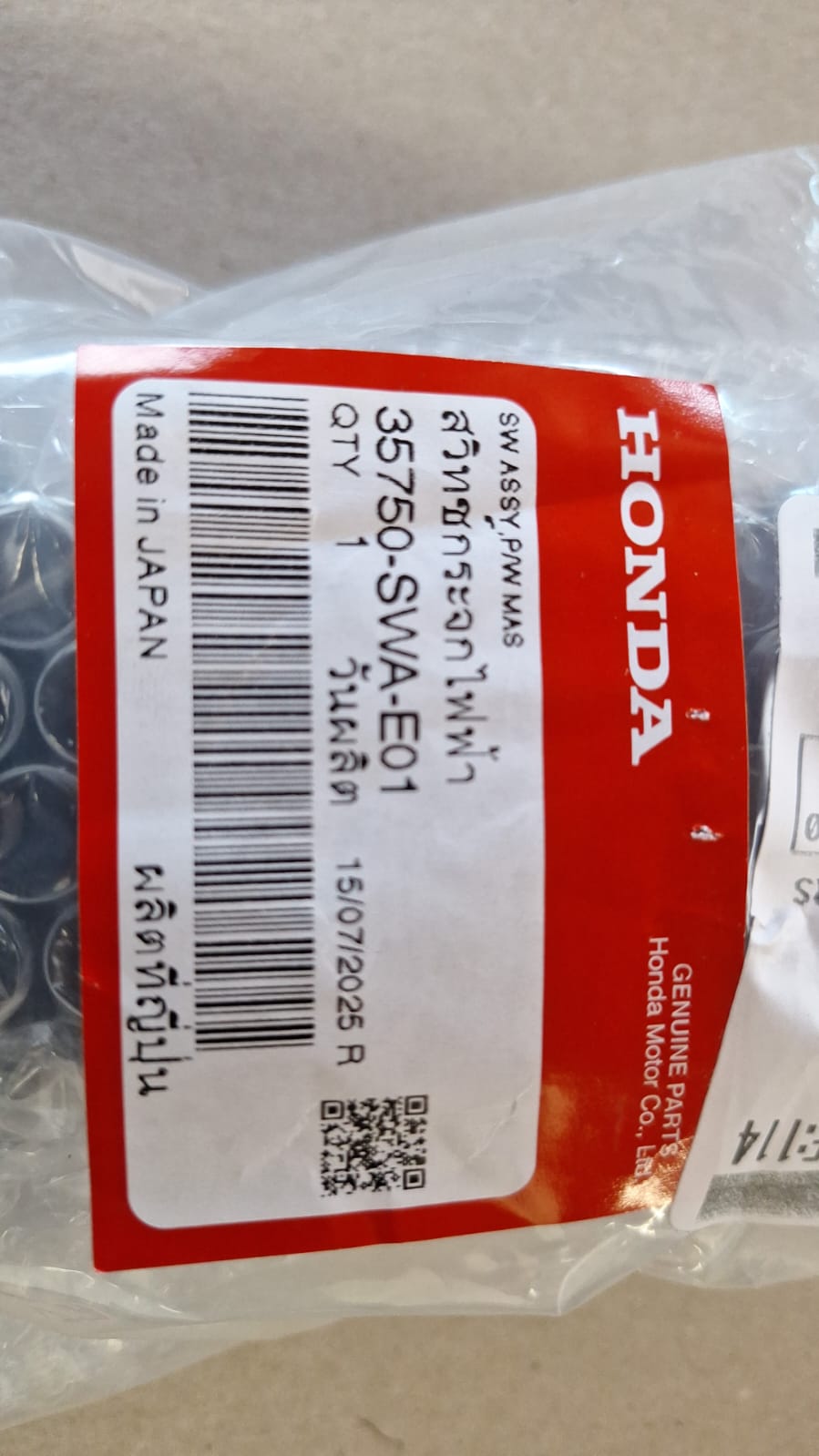 HONDA CRV 2011 MASTER WINDOW SWITCH - Private Seller