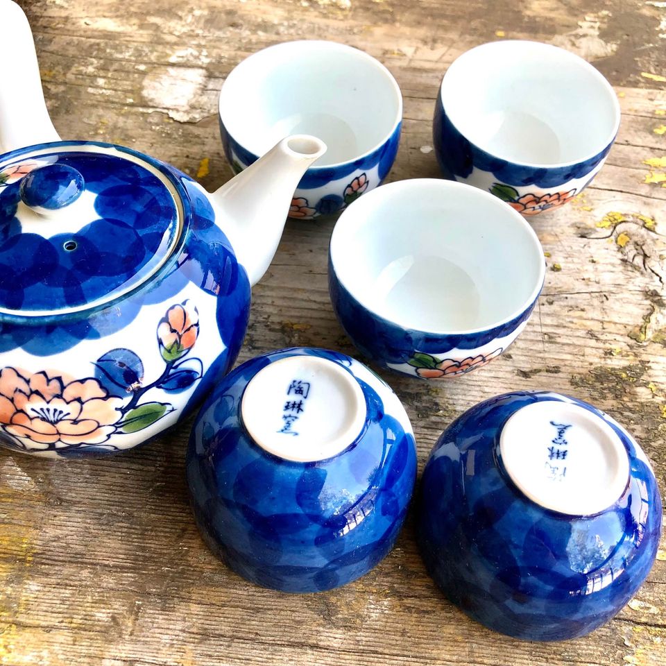 Vintage Handpainted Ceramic Japanese Tea Pot & 5 Cups With Flowers