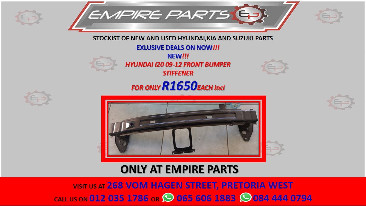HYUNDAI I20 09-12 FRONT BUMPER STIFFENER - Private Seller