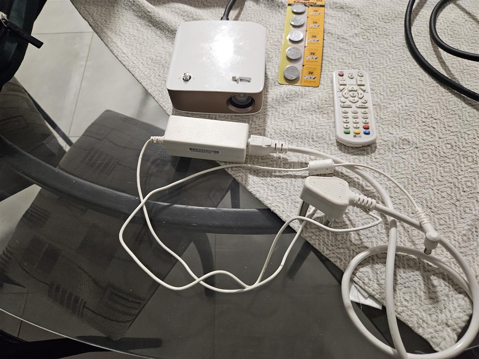 Lg projector