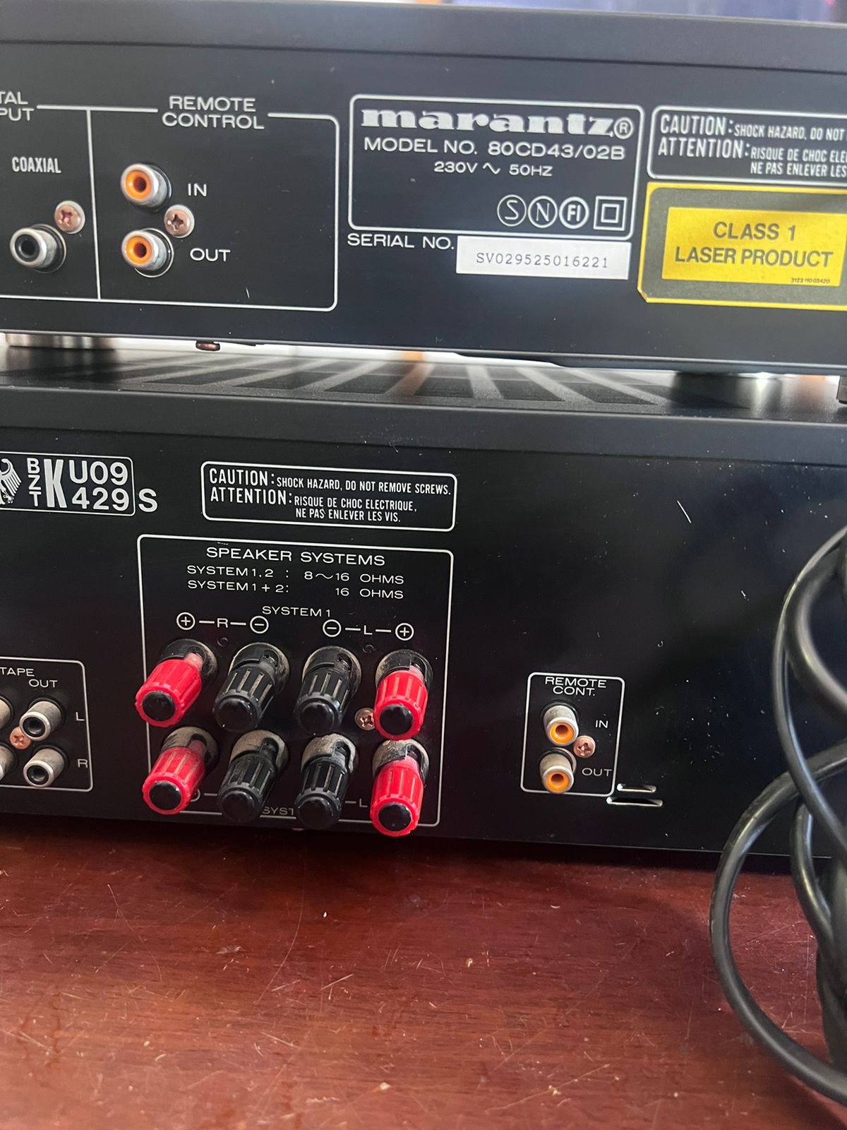 Marantz Integrated stereo Amplifier PM-53
