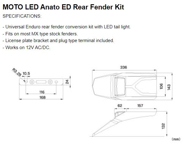 DRC LED ANATO ED REAR FENDER KIT