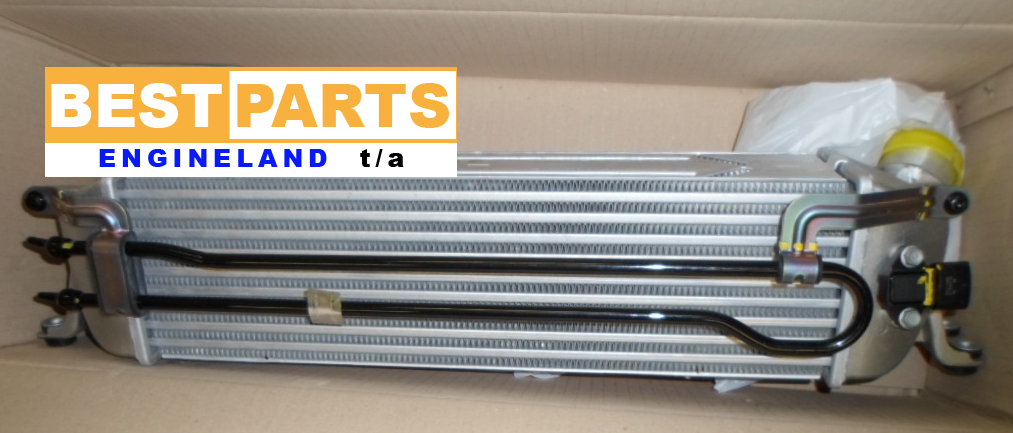 Intercooler - Private Seller Intercooler - Private Seller