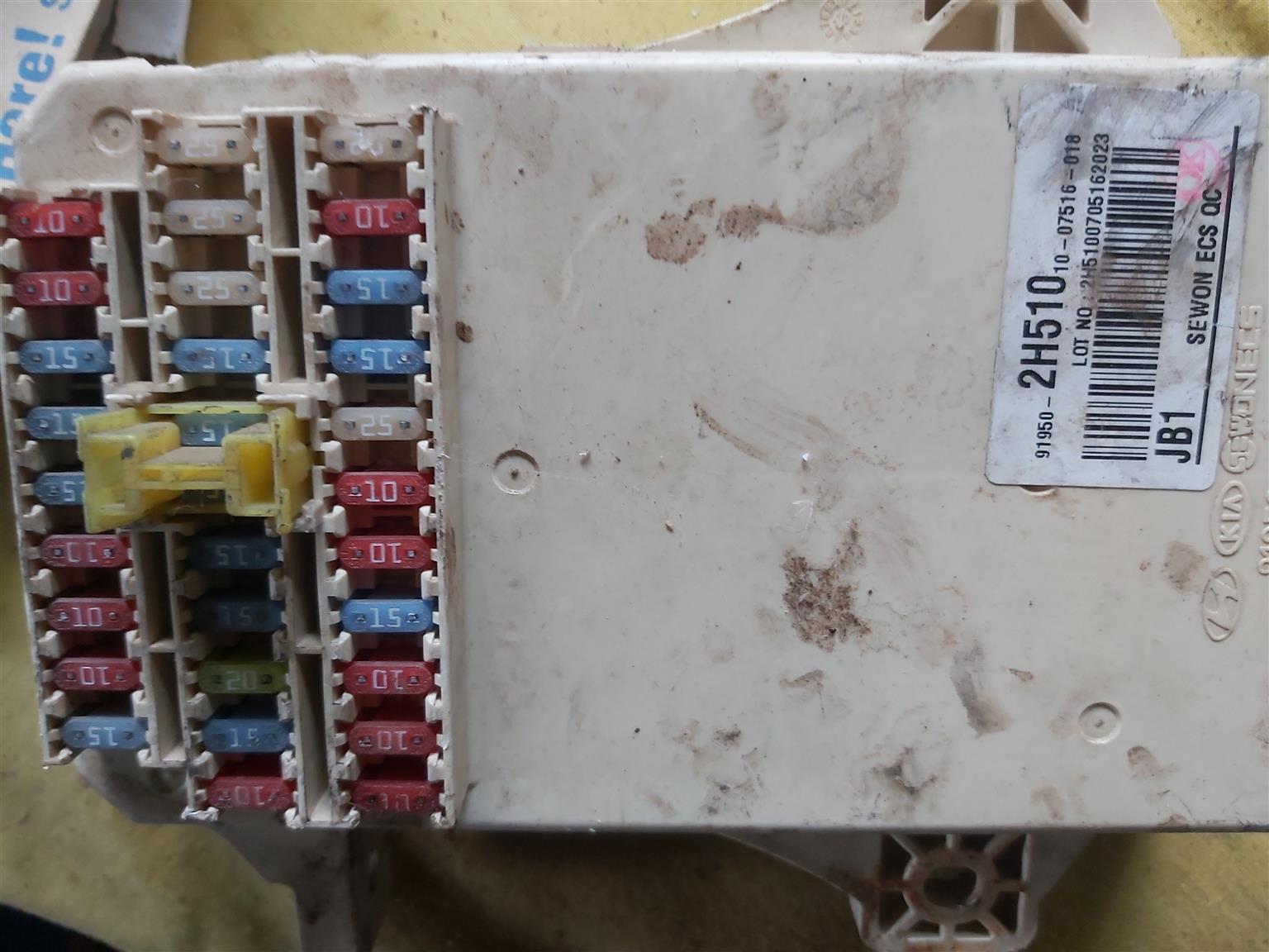 Fuse box  Kia - Private Seller