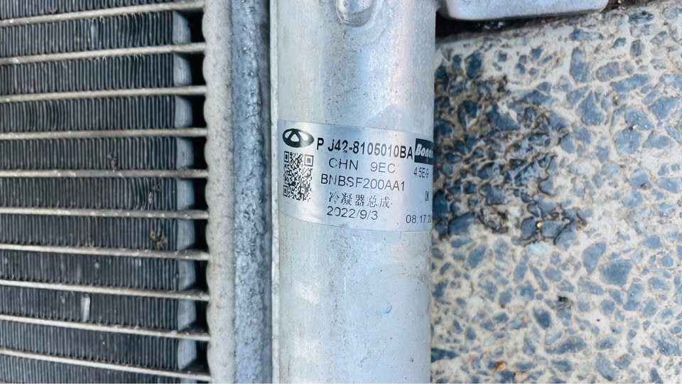 Chery Tiggo 7 Pro condenser - Private Seller Chery Tiggo 7 Pro condenser - Private Seller