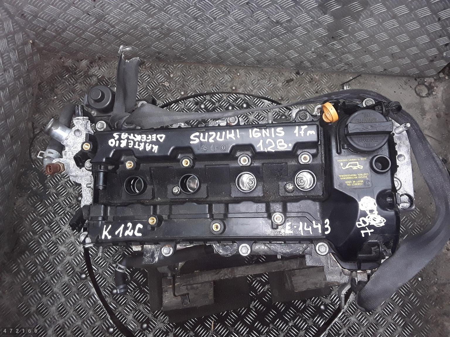 Suzuki K12C 1.2L Engine – Efficient & Advanced DualJet Technology - Private Seller Suzuki K12C 1.2L Engine – Efficient & Advanced DualJet Technology - Private Seller