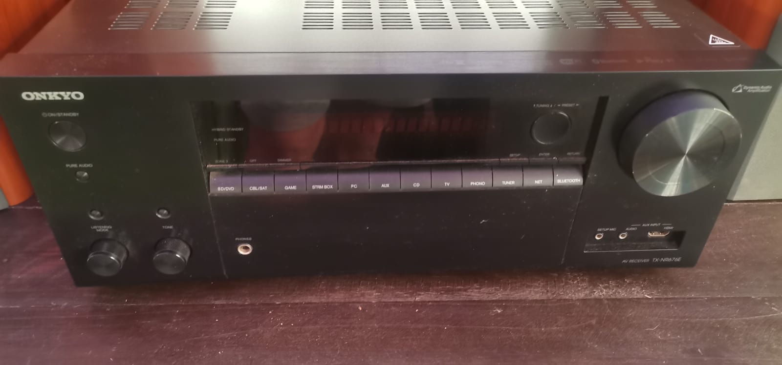 Home theater system