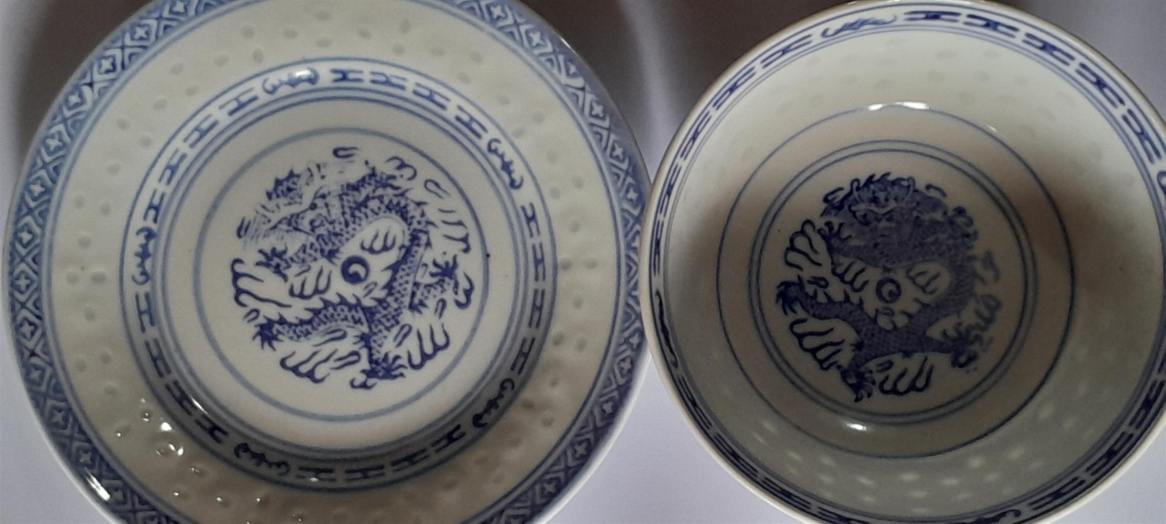 Variety of Collectable Chinese tea sets