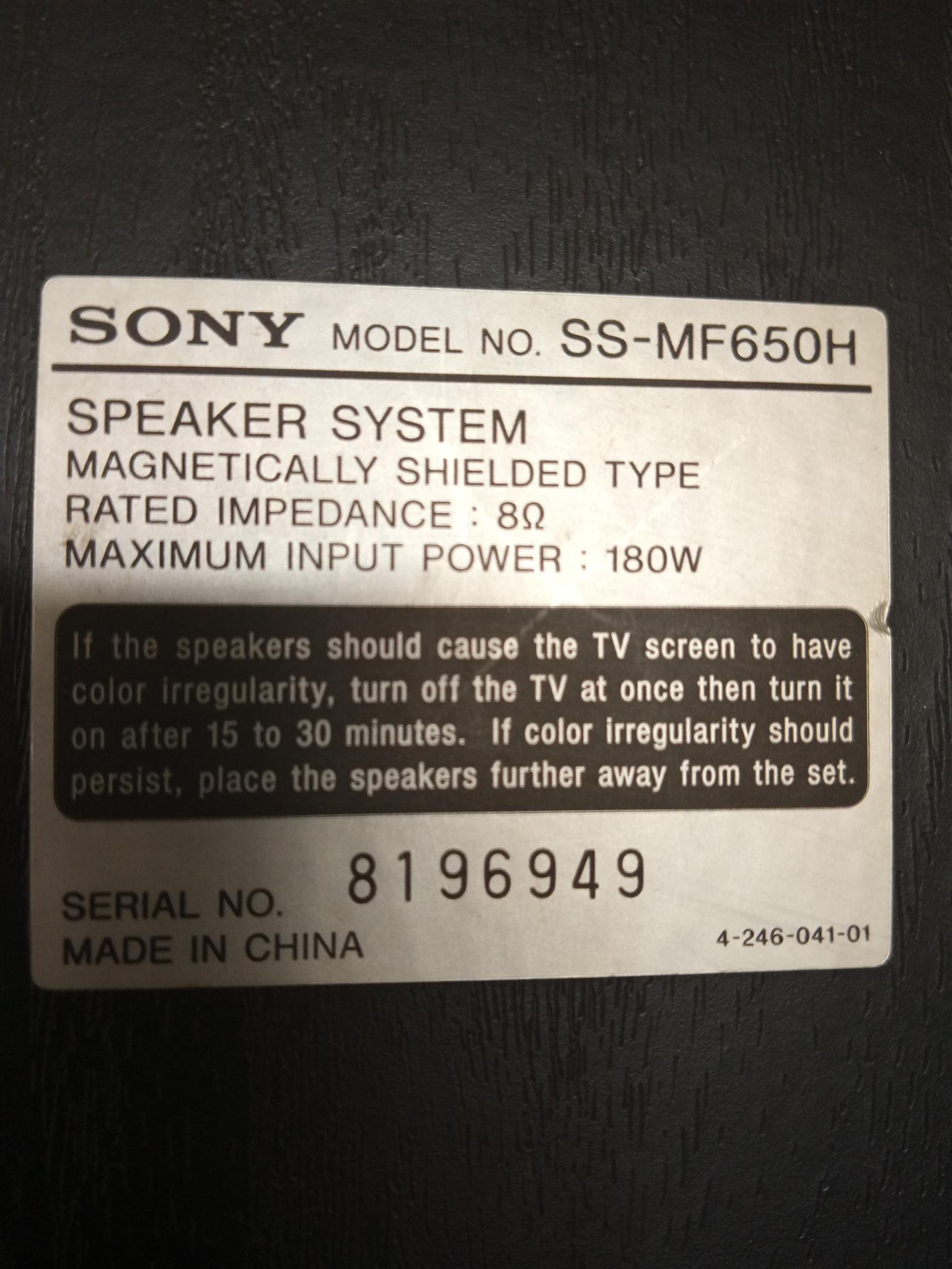 Sony Floorstanding Speakers SS-MF650H