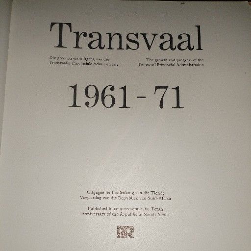 Transvaal 1961 to 1971 Book. Transvaal 1961 to 1971 Book.