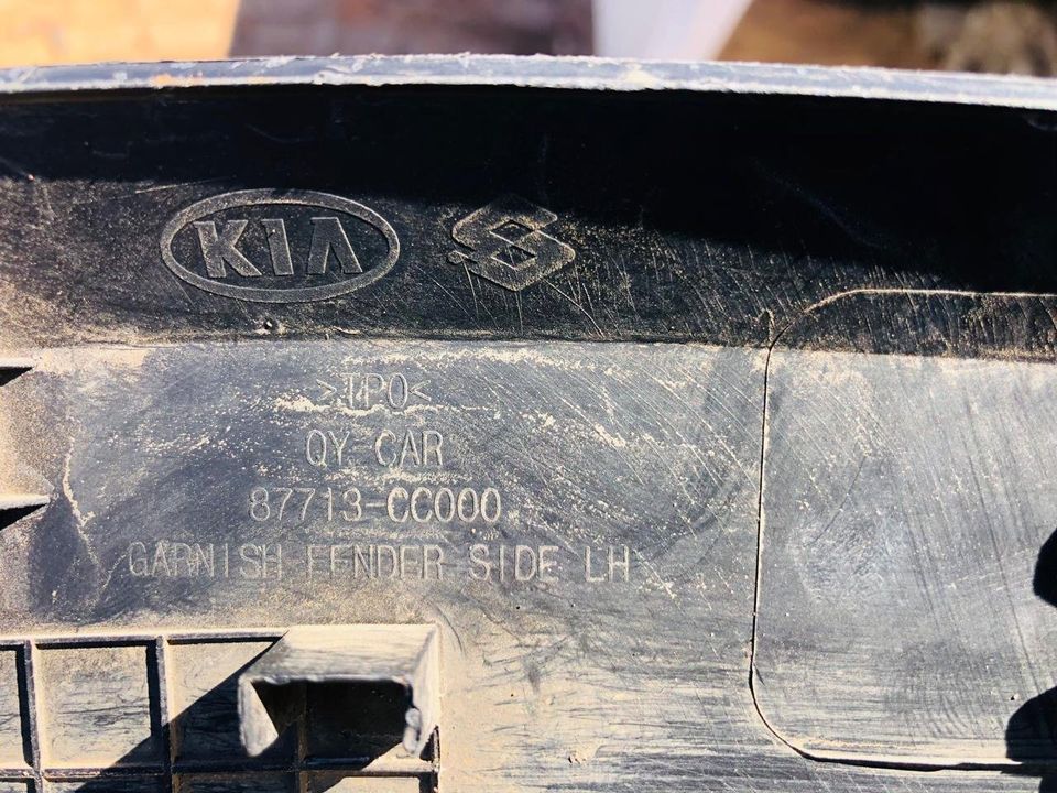 Kia Sportage left front wheel arch - Private Seller Kia Sportage left front wheel arch - Private Seller