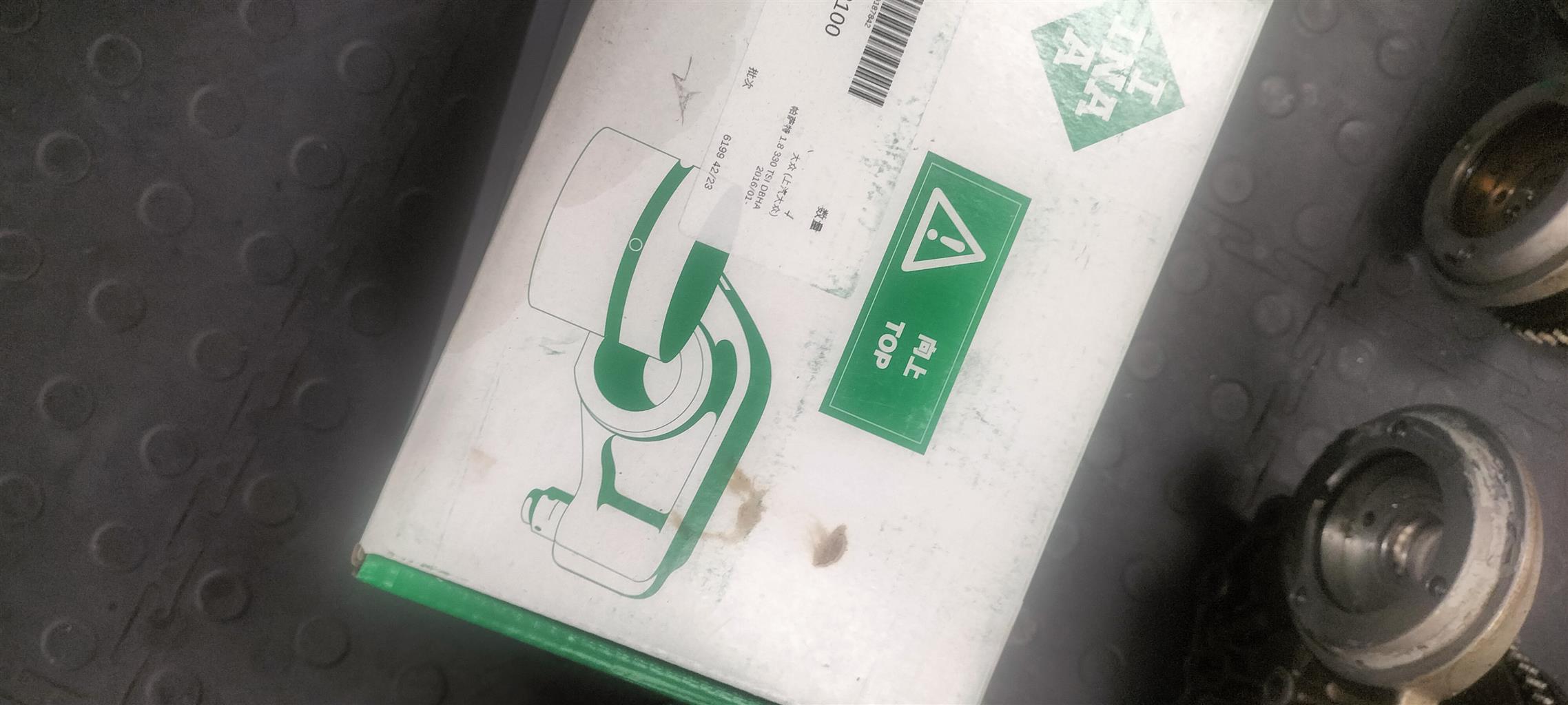 Ccz gti head - Private Seller