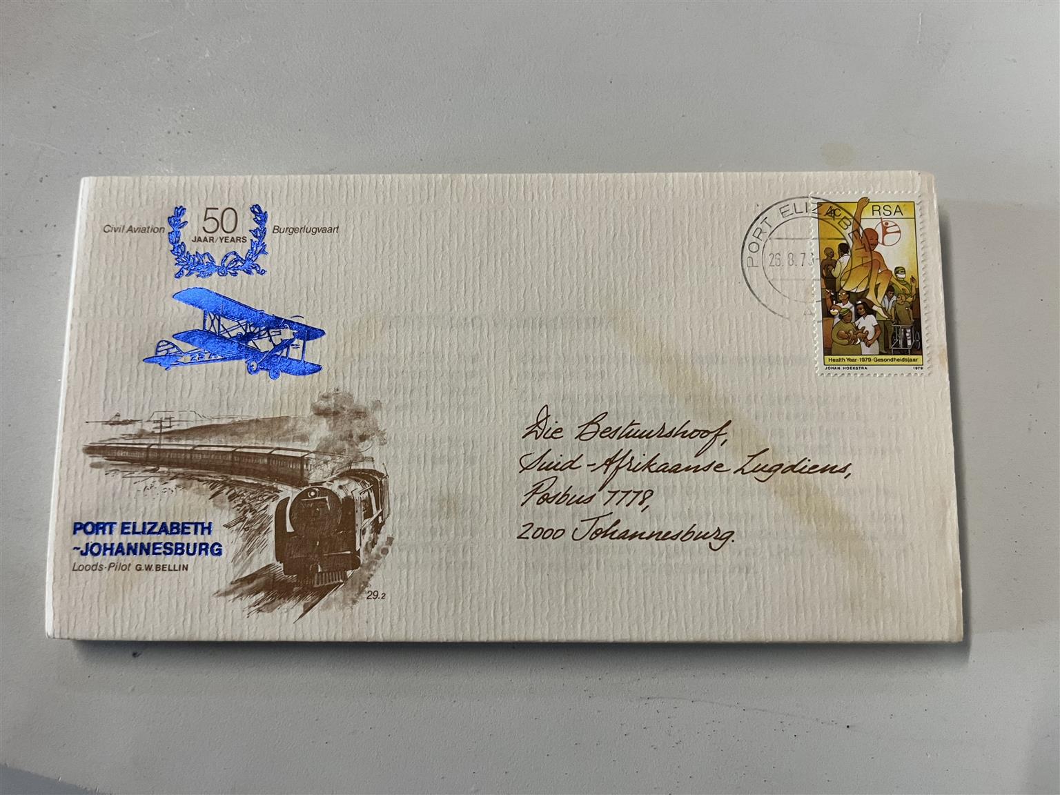 Postage stamps