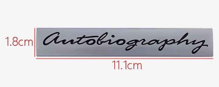 Range Rover Autobiography metal badges emblems - Private Seller