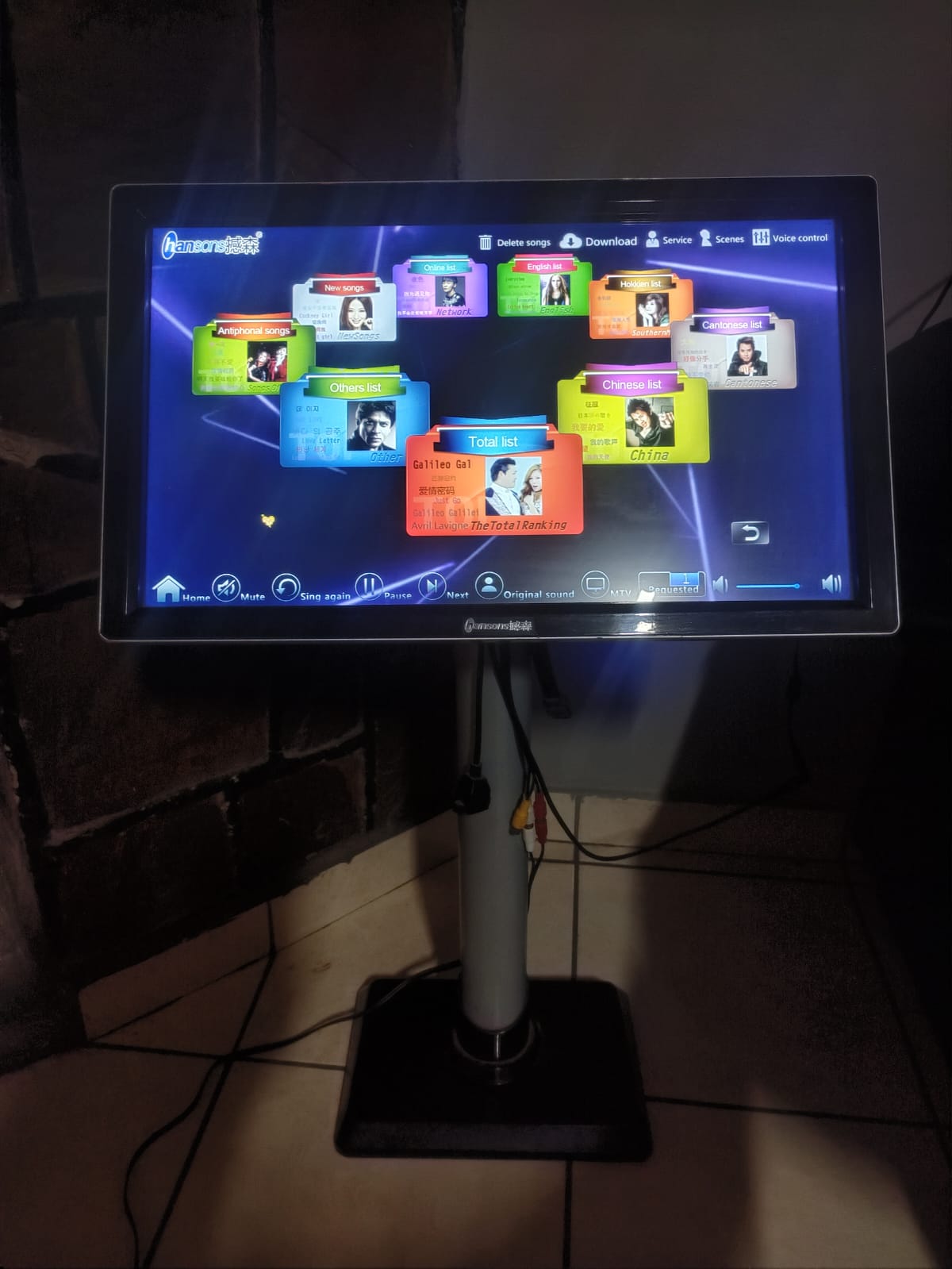 Kareoke machine