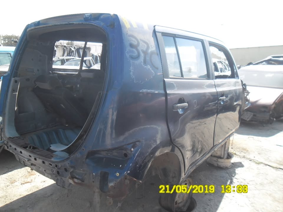 Diahutsu Materia stripping for spares - Private Seller Diahutsu Materia stripping for spares - Private Seller