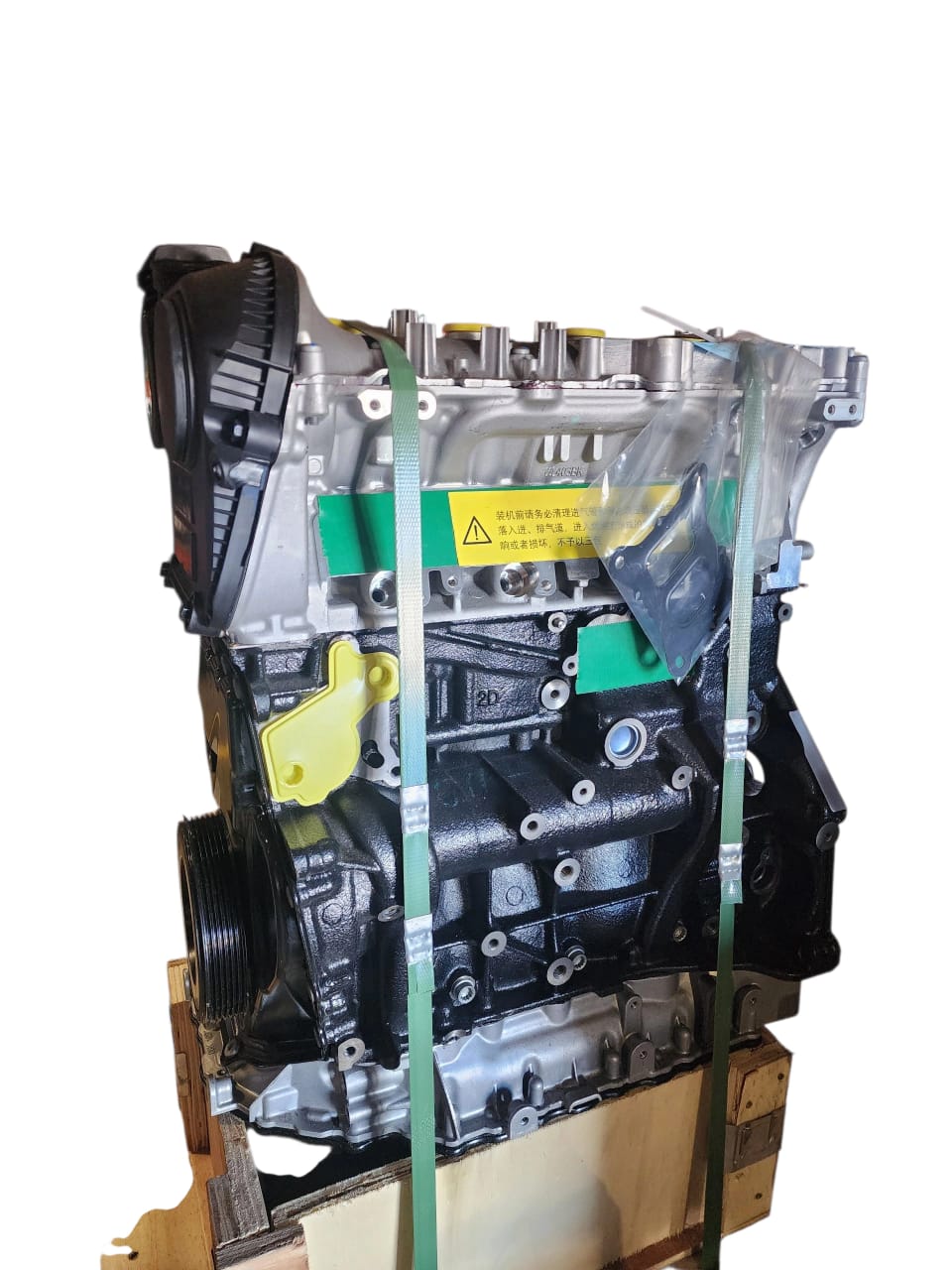 New VW Golf 7 GTi 2.0l TFSi CHH engine - Head block and sump unit - Private Seller