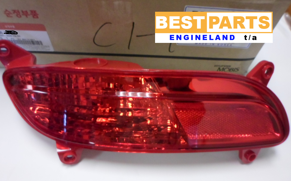 REAR FOG LAMP FOR KIA RIO IS AVAILABLE - Private Seller