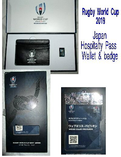 Rugby World Cup 2019 Japan Hospitalty Pass ;Wallet & badge