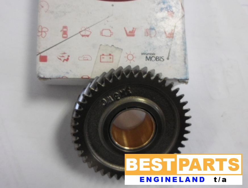 K2700 Oil Pump Idler Gear - Private Seller
