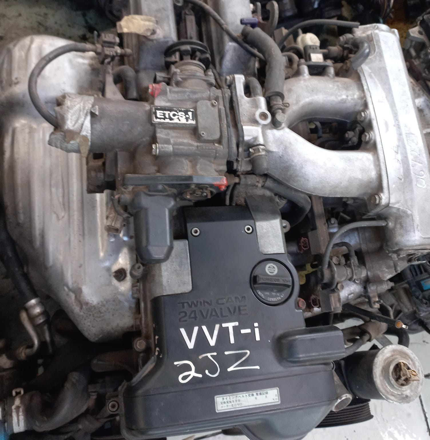 Toyota Supra 3.0 Non Turbo Engine (2JZ) - Private Seller