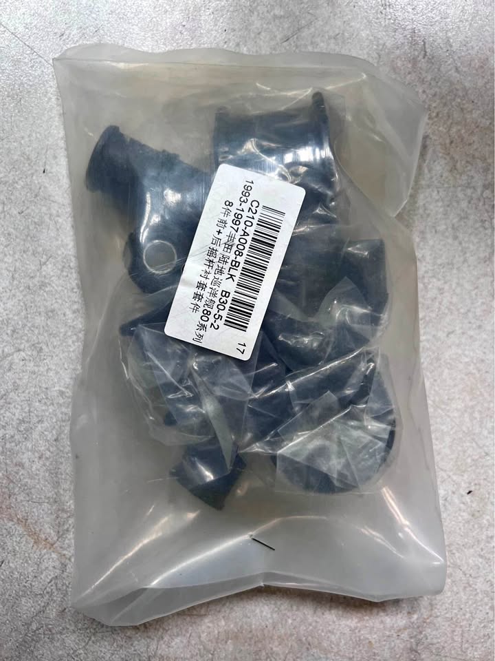 Toyota Land Cruiser front and rear sway bar bushes kit - Private Seller