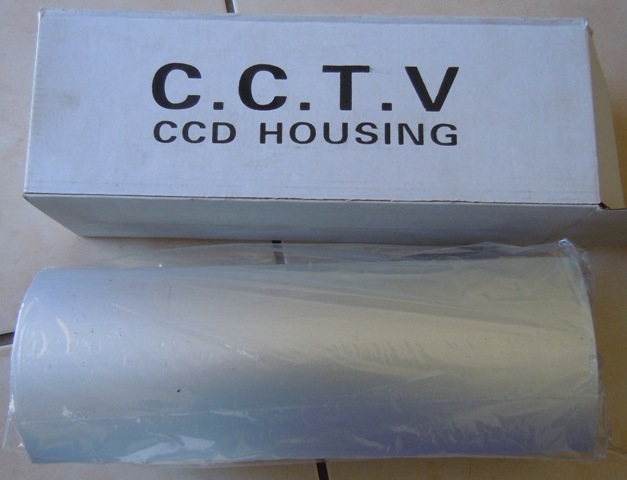 Cctv housing (aluminium)