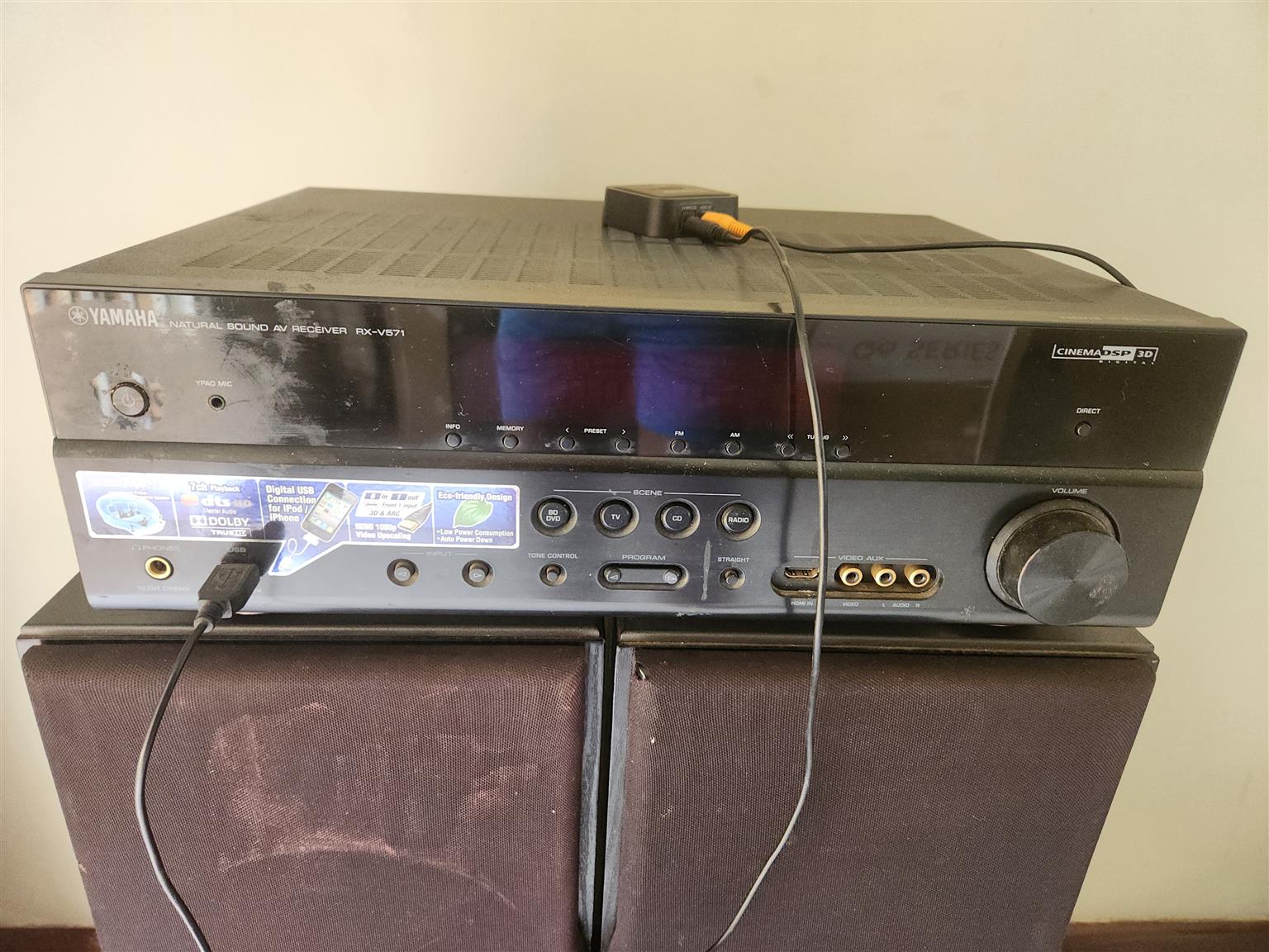 Yamaha Sound System