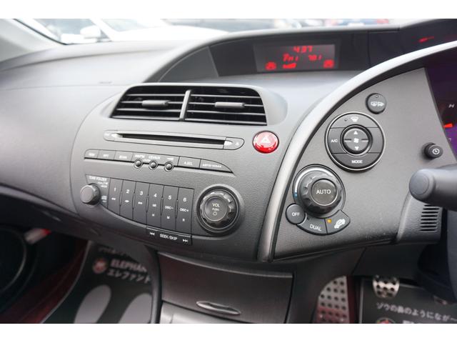 Honda 2010 Type R Radio  Complete  Factory Radio  Original with clock - Private Seller