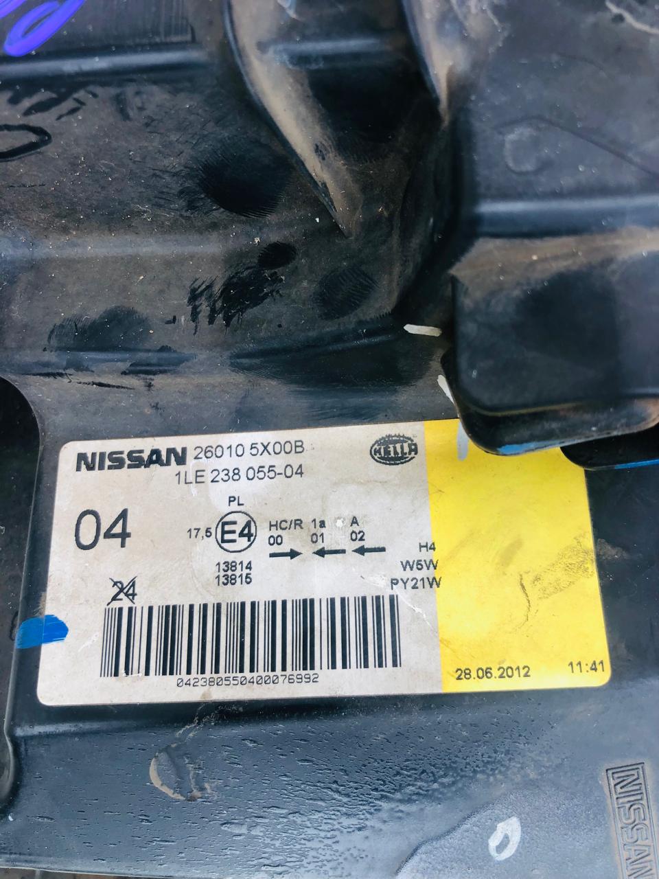 Nissan Navara facelift right side headlight - Private Seller Nissan Navara facelift right side headlight - Private Seller