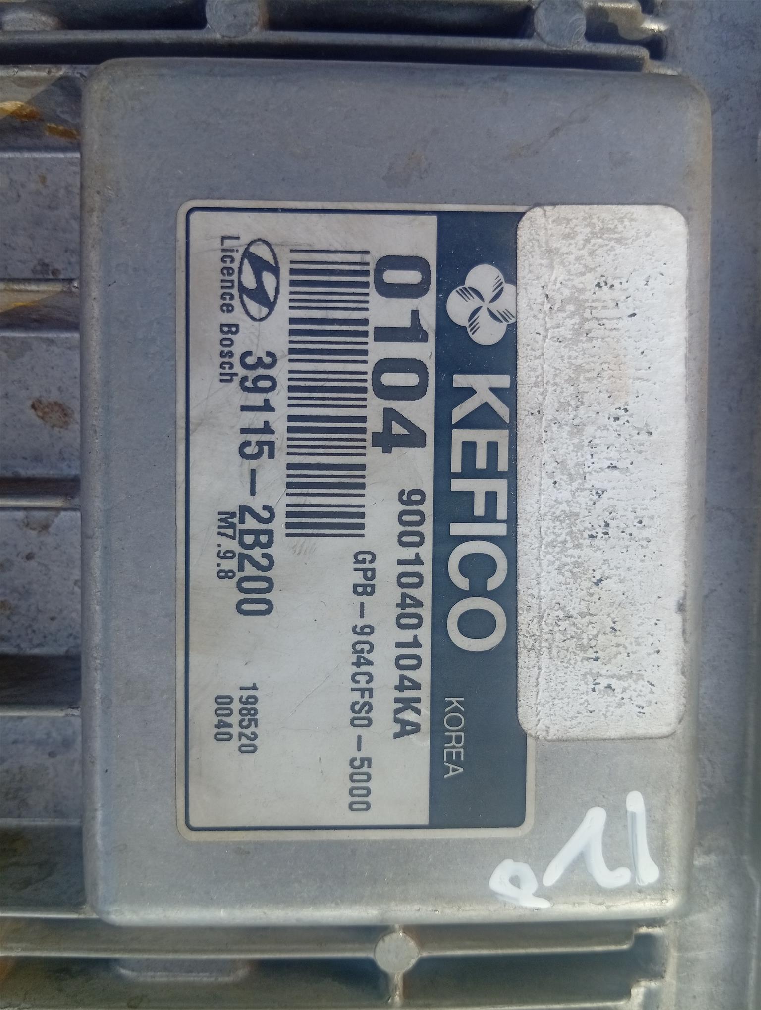 Hyundai i20 manual complete lockset - Private Seller