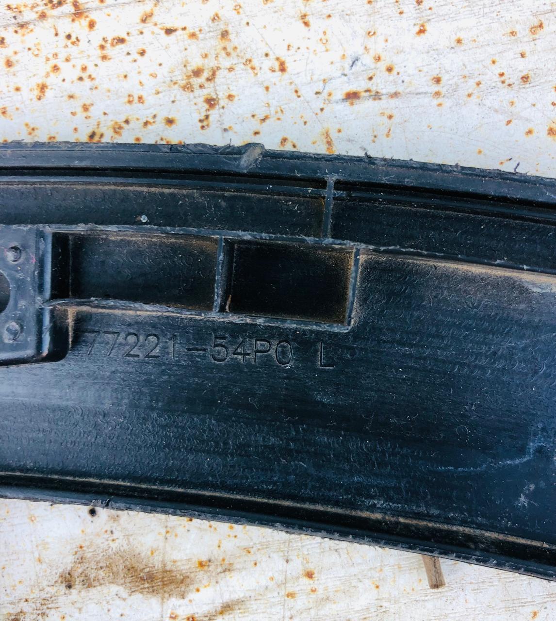 Suzuki Vitara left rear/back side wheel arch - Private Seller