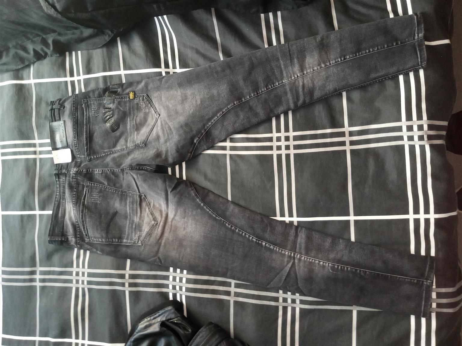 Slim Fit, Skinny jeans | Junk Mail