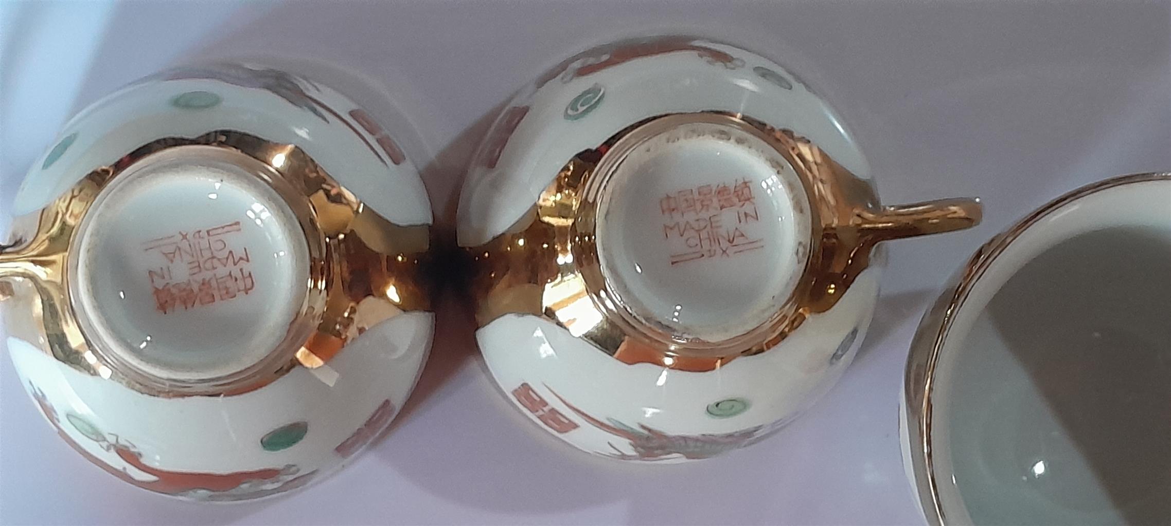 Variety of Collectable Chinese tea sets