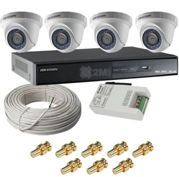 CCTV SYSTEM - ANALOGUE HD 1.3MP 4 channel 