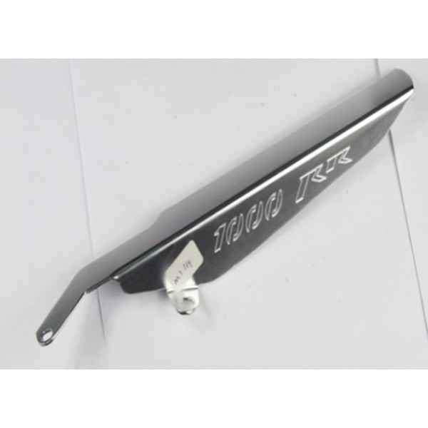 Chain Guard - Honda CBR1000RR 2004-2007 - Private Seller Chain Guard - Honda CBR1000RR 2004-2007 - Private Seller