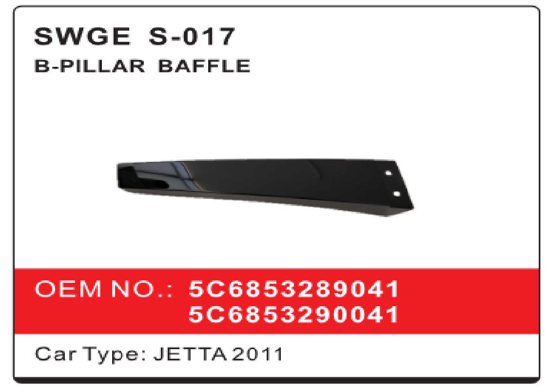 B-pilar Baffle for Jetta 6 - Private Seller B-pilar Baffle for Jetta 6 - Private Seller