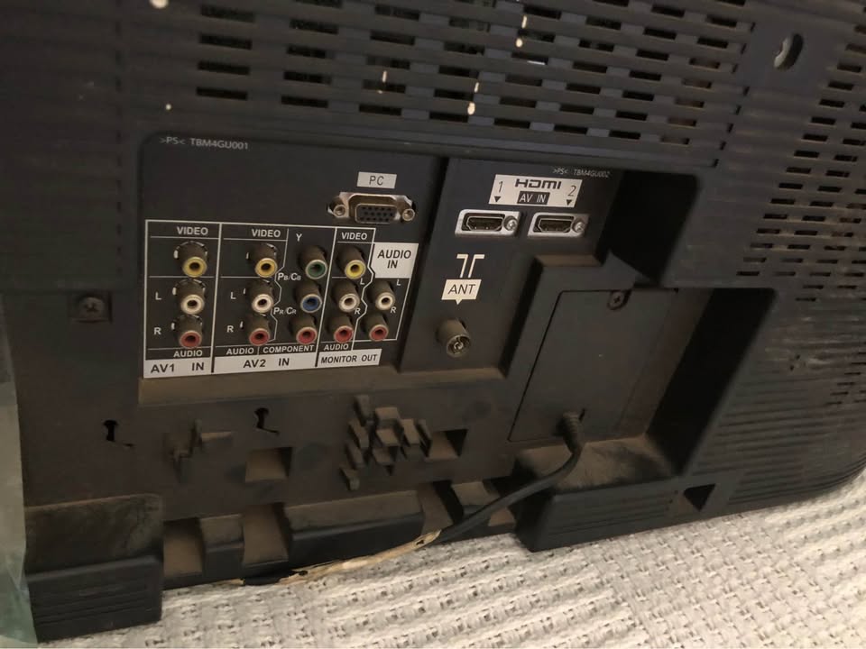 Panasonic TV for Sale – Model TX-32LE8X