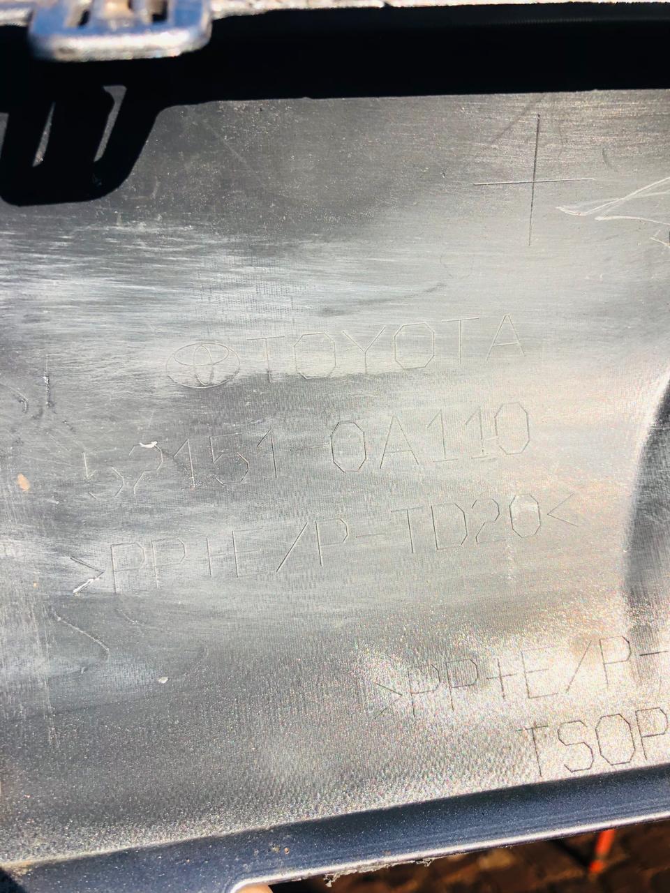 Toyota Corolla Cross rear/back bumper moulding/trimming - Private Seller Toyota Corolla Cross rear/back bumper moulding/trimming - Private Seller