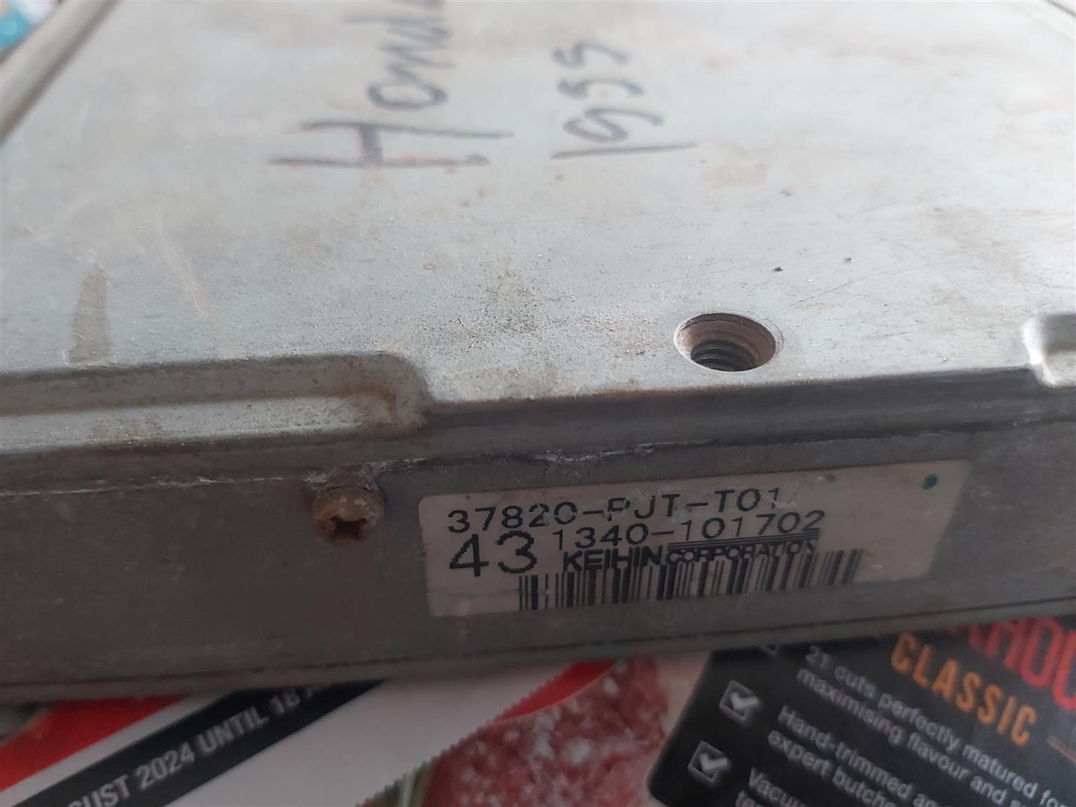 Ecu Honda 1999 - Private Seller Ecu Honda 1999 - Private Seller