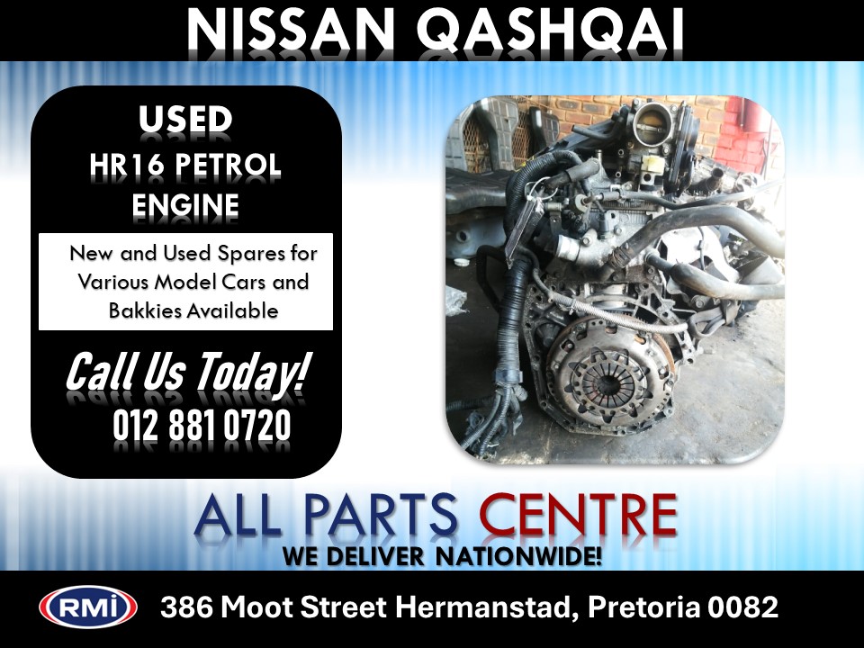 Nissan Qashqai Used HR12 Petrol Engine for Sale Nissan Qashqai Used HR12 Petrol Engine for Sale