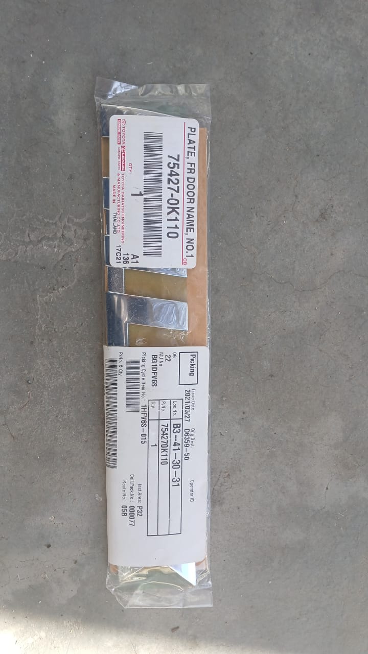 OEM Toyota Hilux Badge/Emblem – Brand New - Private Seller OEM Toyota Hilux Badge/Emblem – Brand New - Private Seller