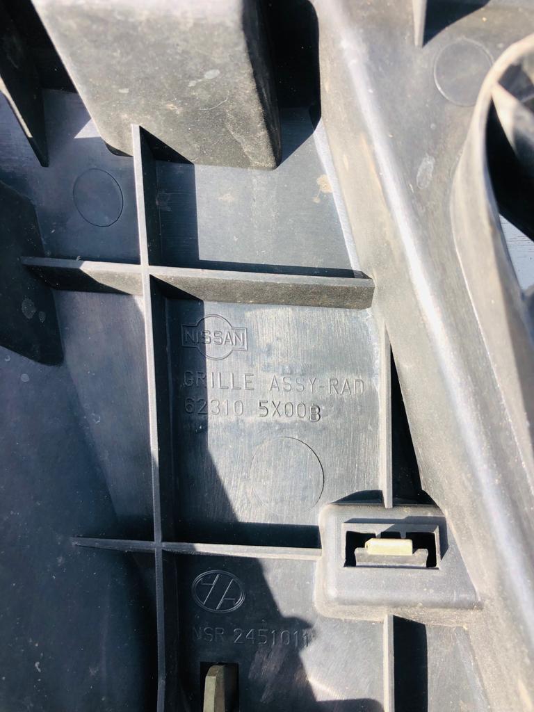 Nissan Navara facelift radiator chrome grill - Private Seller