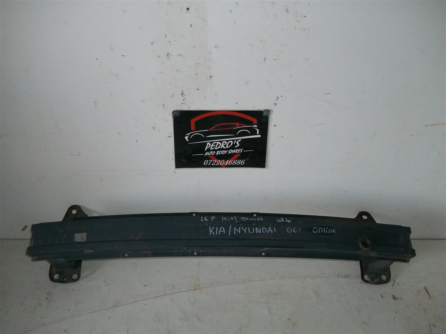 Hyundai/Kia '11-'18 front bumper stiffener - Private Seller Hyundai/Kia '11-'18 front bumper stiffener - Private Seller