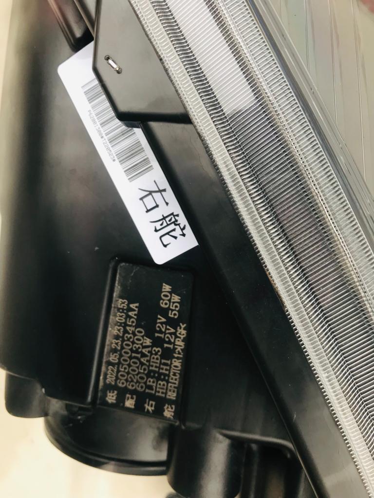 Chery Tiggo pro 4 right side LED headlight - Private Seller Chery Tiggo pro 4 right side LED headlight - Private Seller
