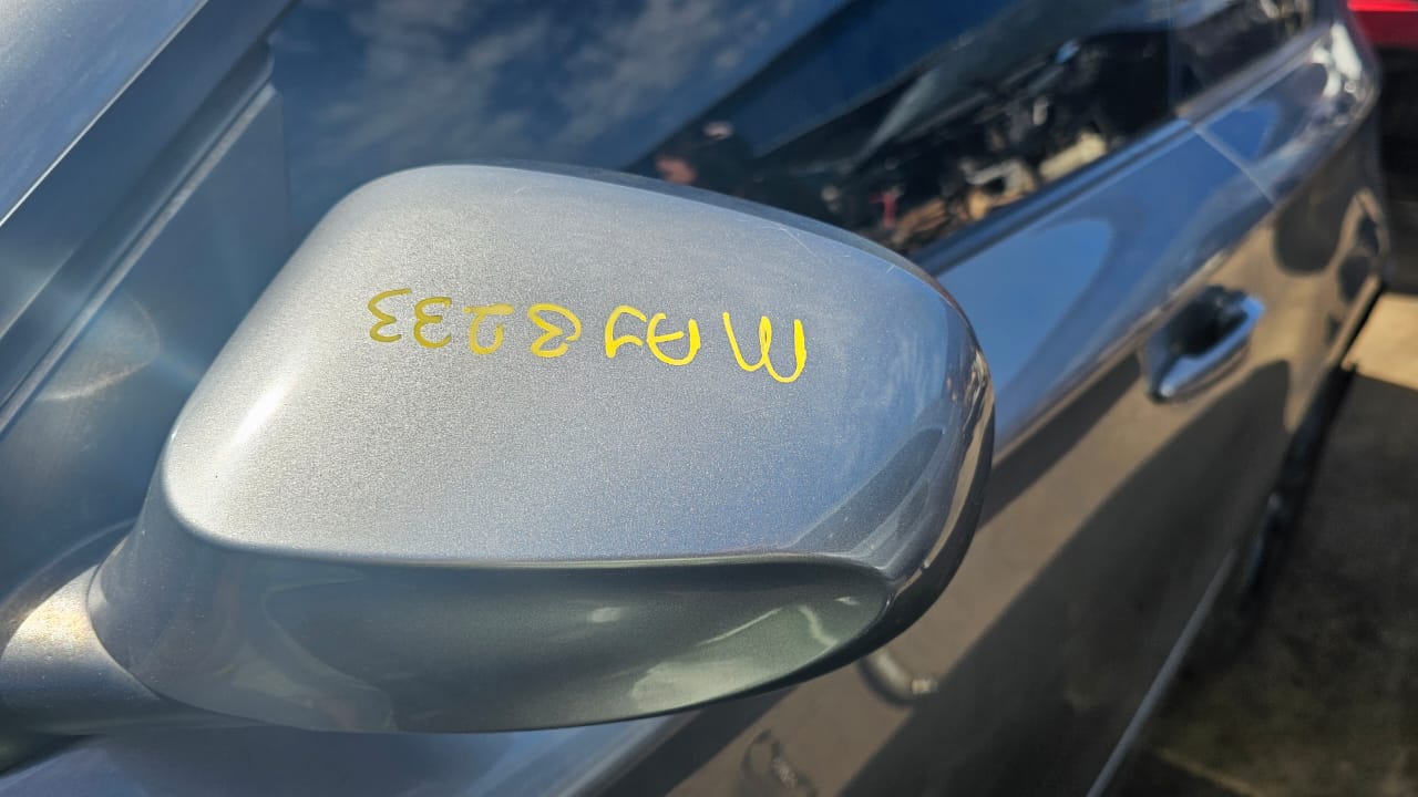 2010 Bmw E81 120I Second Hand Car Door mirrors for Sale - Private Seller 2010 Bmw E81 120I Second Hand Car Door mirrors for Sale - Private Seller