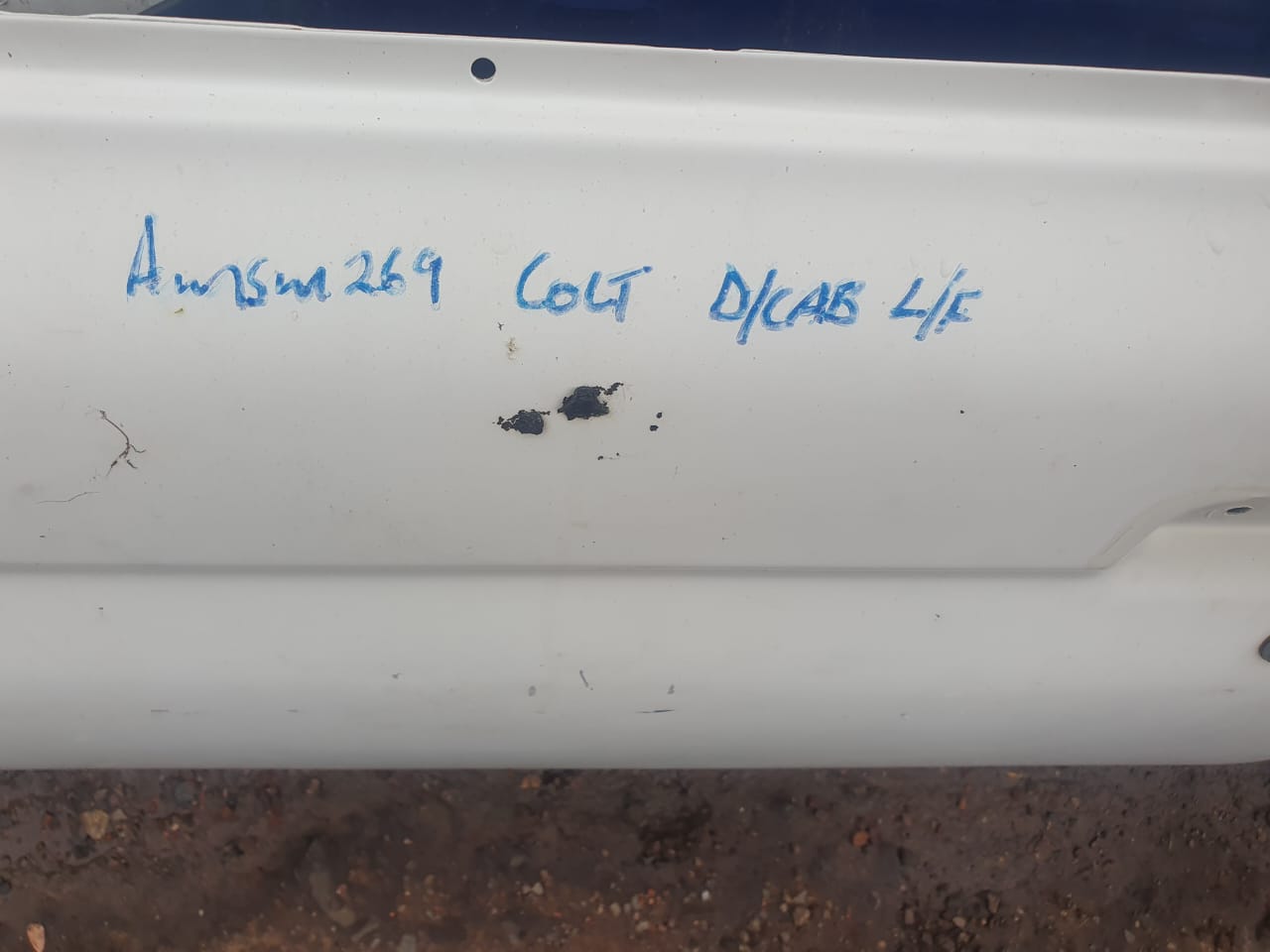 2004 Mitsubishi Colt Replacement Car Door for Sale (Second-Hand) White - Private Seller 2004 Mitsubishi Colt Replacement Car Door for Sale (Second-Hand) White - Private Seller