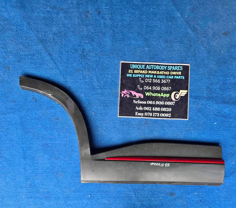 Omoda C5 Right Rear Door Trim