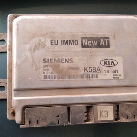 KIA CARNIVAL COMPUTER BOX FOR SALE - Private Seller