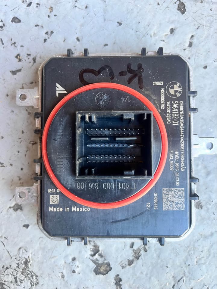 Bmw G05/ U11 facelift headlight module - Private Seller